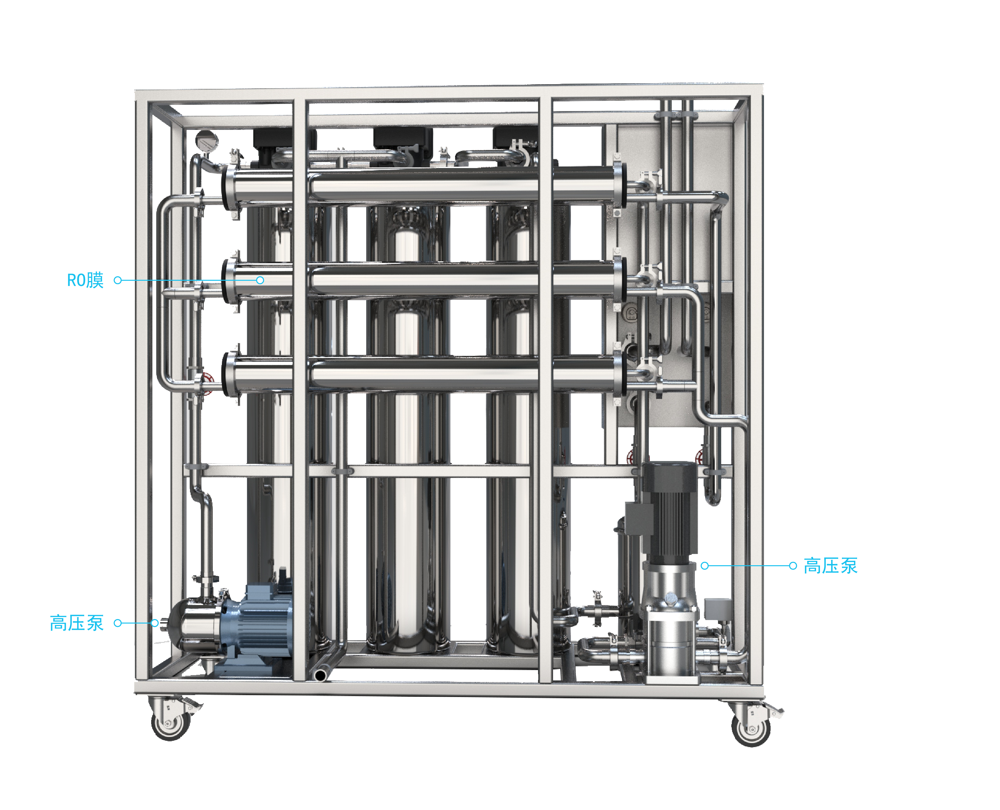 ro反渗透水处理设备的批发价格是多少钱？
